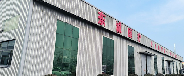 碳化稻殼的六大特點